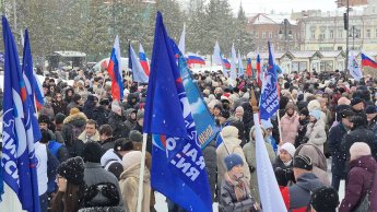 Торжественный концерт в Томске в честь Дня воссоединения Крыма с Россией!